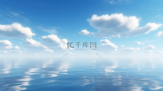 天空之镜背景图片_蓝天白云天空海水一色7背景