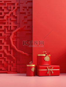 礼物素材背景图片_红色大气新年背景13