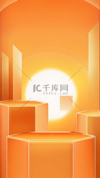 橙色迎新年庆元旦电商促销展台背景