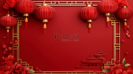 灯笼红背景背景图片_国风红金新年灯笼边框背景