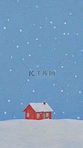 雪景可爱背景图片_室内装饰画冬天风景雪地小屋背景