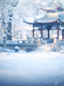 凉亭背景图片_冬天雪景公园凉亭4背景