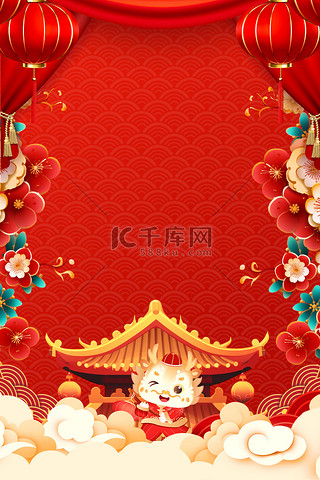 建筑背景图片_红色喜庆纹理新年春节龙年背景