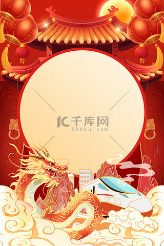 新春背景图片_龙年春节放假通知龙年红色喜庆海报