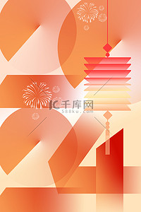 新年海报背景图片_红色渐变2024灯笼海报背景