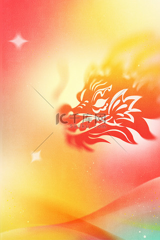 龙年龙头春节新年红色渐变弥散光背景