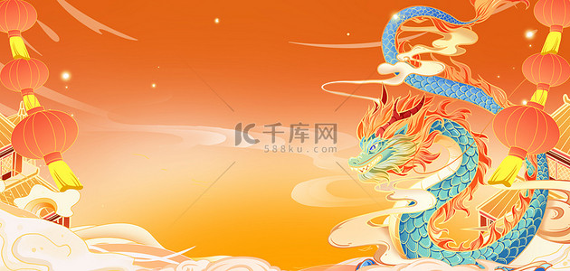 新年手绘背景背景图片_龙年新春国潮手绘背景