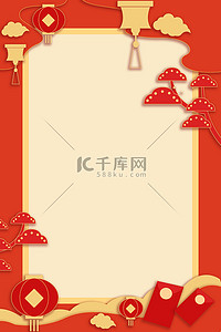 春节放假通知背景图片_龙年灯笼红包红色剪纸风边框背景