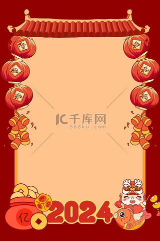卡通背景背景图片_龙年春节边框红色卡通背景