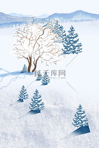 冬天大雪节气海报树蓝色简约广告营销