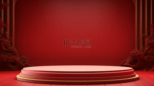 红色43背景图片_春节年货电商展示场景43