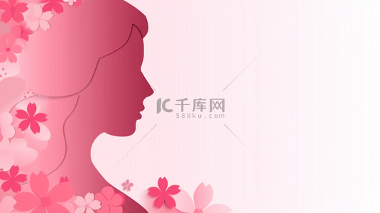 优雅女性剪影背景图片_粉色妇女节优雅女性剪影形象设计