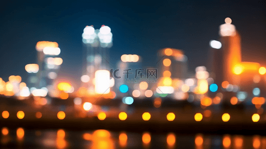 电影背景图片_繁花上海夜景都市光影散焦虚焦光影设计图