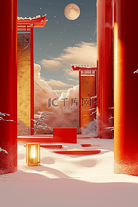 立体c4d小清新卡通小树装饰元素背景图片_红色新年手绘立体背景