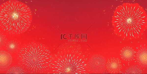 新年烟火背景背景图片_新年春节烟花绽放绚烂多彩红色背景图