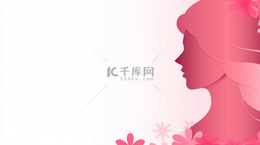 三八妇女节背景图片_粉色妇女节优雅女性剪影形象背景素材