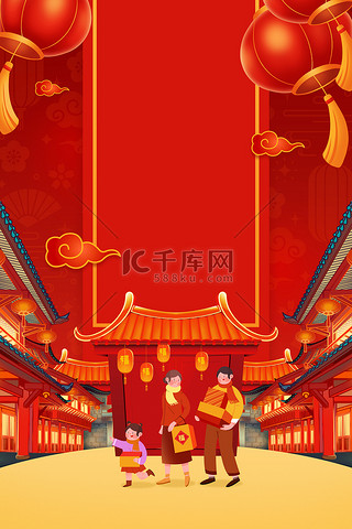 年货背景图片_年货大集红色新年灯笼年货节背景
