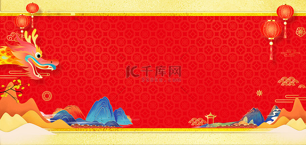 中国抗战背景图片_龙年中国年龙山水红色喜庆背景图