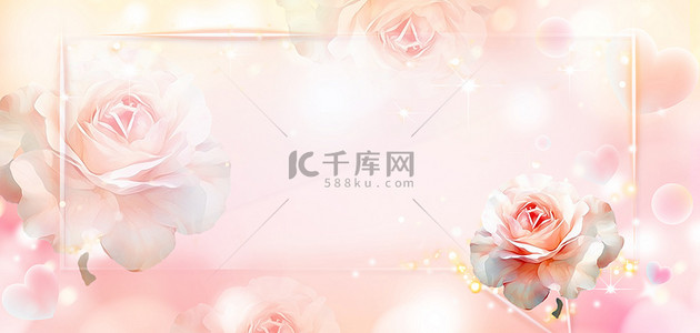 情人节玫瑰边框粉色梦幻背景图片