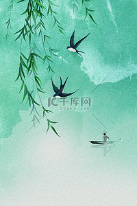 绿色柳枝燕子春天春季小船纹理背景