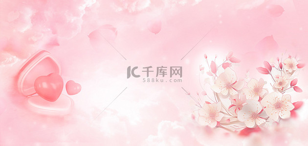 三八妇女节标志背景图片_妇女节鲜花礼盒粉色梦幻背景