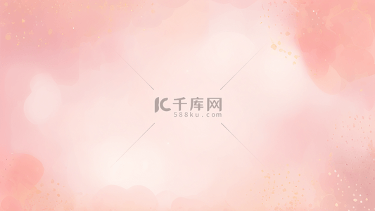 中国风鎏金青春背景图片_清新粉色抽象水彩鎏金晕染金线纹理背景素材