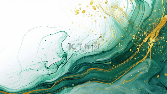 青绿色抽象水彩鎏金晕染金线纹理7设计图