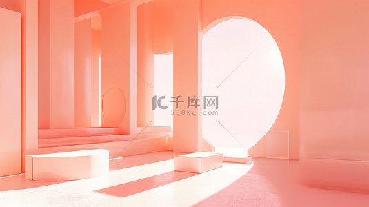 电商设计背景图片_桃粉色室内建筑几何电商设计