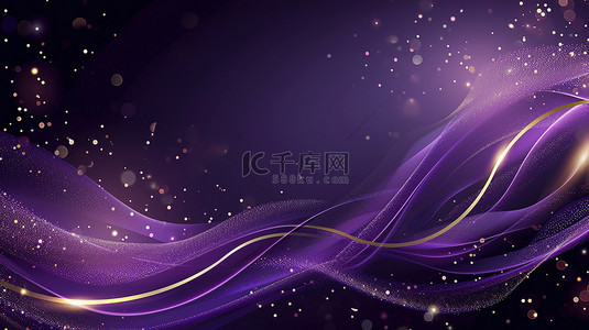 紫色背景图片_奢华的金色线条元素紫色背景
