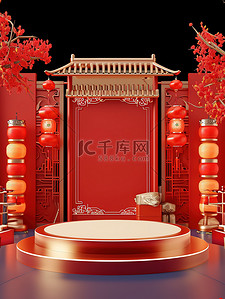 电商元素背景背景图片_电商展台红色新年大促背景