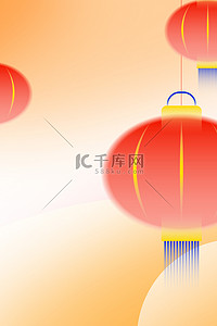 元宵节猜灯谜动图背景图片_黄色渐变弥散风灯笼元宵节背景