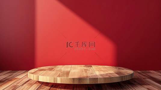 红色墙壁空木台面新年电商大促素材