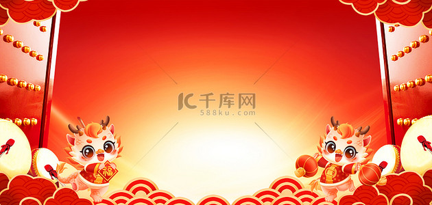 中国风海报背景图片_开门红2024龙年红色喜庆开门红海报背景