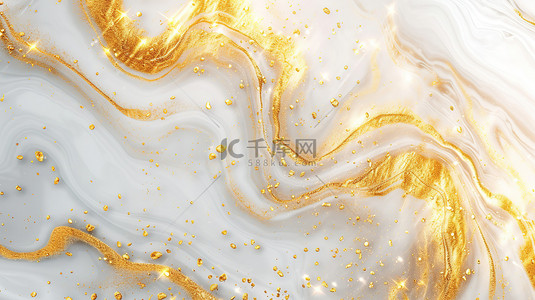 金色背景图片_高级奢华的白色和金色大理石背景