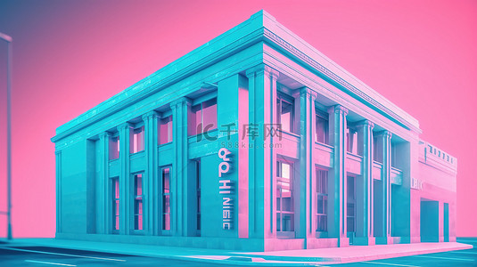 政府背景背景图片_蓝色背景下的 3d 渲染双色调粉红色建筑