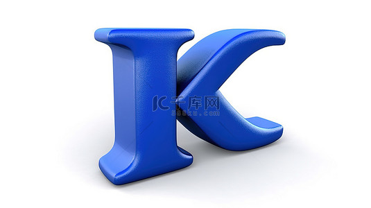 哑光纹理蓝色阳极氧化 3D 字体描绘白色背景上的小写字母 k