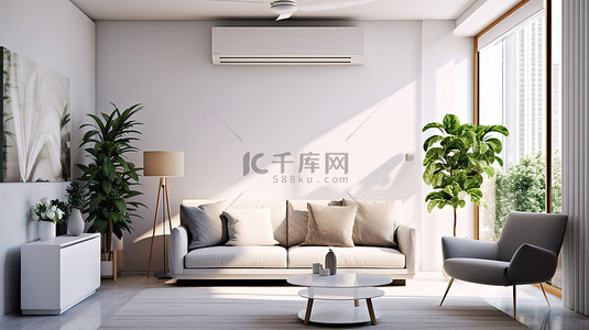 中央空调背景图片_带空调的现代通风公寓客厅的 3D 渲染插图