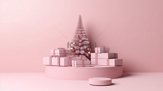 节日主题产品展示，配有礼品和节日树，用于 3D 广告插图