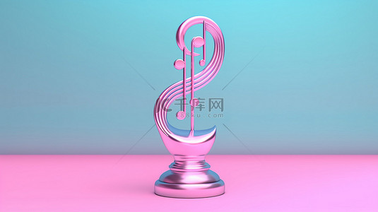 音乐元素背景图片_双色调风格音乐奖杯蓝色高音谱号和麦克风奖粉红色背景 3D 渲染