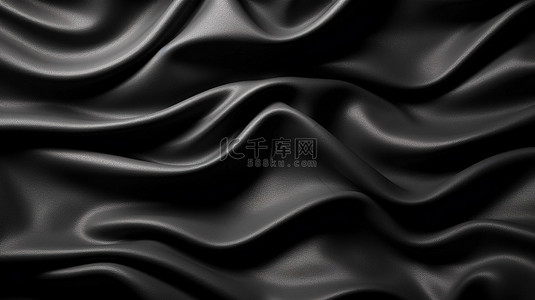 带皱纹和褶皱的纹理黑色皮革的 3D 渲染