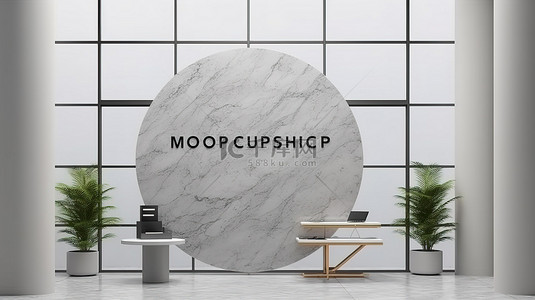 装饰公司背景图片_入口处展示的圆形办公室标牌模型，装饰着通过 3D 渲染创建的大理石柱