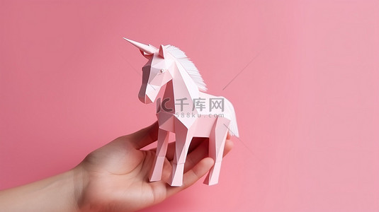 握着粉色独角兽 3D 纸艺艺术品，有足够的文本空间