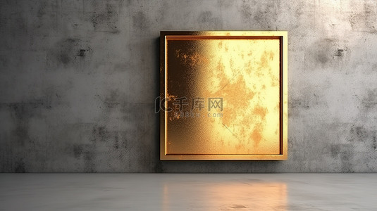 背景照片墙背景图片_悬挂在混凝土背景上的金色框架的 3D 渲染，用于照片或图片显示
