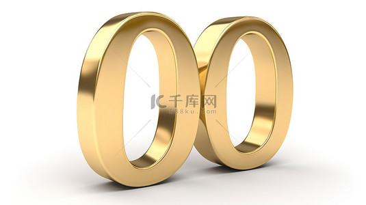 价格背景图片_孤立的白色背景 3d 呈现金色符号，代表价格为 16000 或 1600