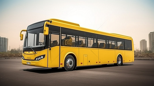 客运城市黄色巴士模板的 3D 渲染