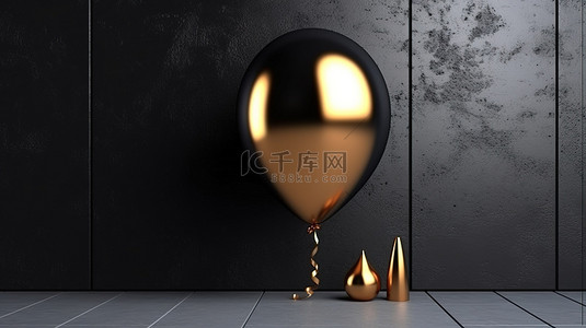 黑暗 3D 墙设计上闪闪发光的金色气球