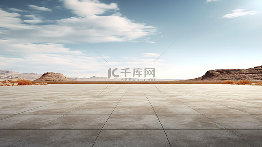 广阔的沙漠背景与空置的灰色沥青停车场 3D 渲染相得益彰