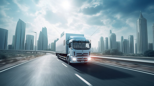 卡车背景图片_城市景观背景与高速公路上移动的货车以 3D 渲染