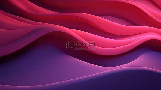 迷人的 3D 渲染重叠的红紫色层，创建抽象背景