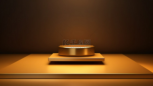 高端产品介绍背景图片_金色金属讲台的豪华 3D 渲染，有两个台阶，非常适合展示高端产品